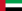 Flag of the United Arab Emirates